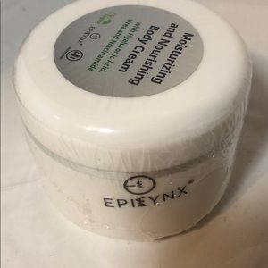 Epilynx 😃 Moisturizing and nourishing body cream